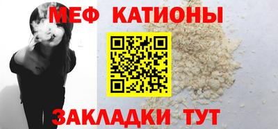 МДМА Аргун