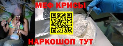 МДМА Аргун