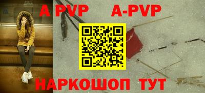 МДМА Аргун