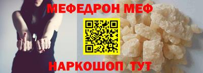 альфа пвп Апрелевка