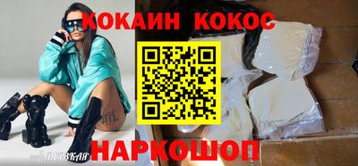 альфа пвп Апрелевка