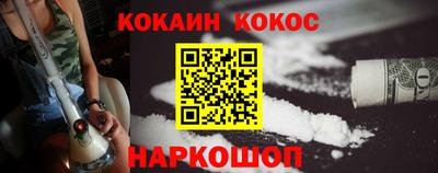 альфа пвп Апрелевка