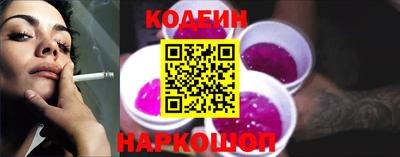индика Апшеронск