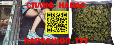 альфа пвп Апрелевка