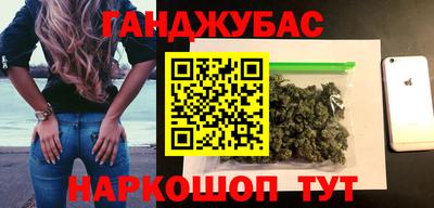 индика Апшеронск