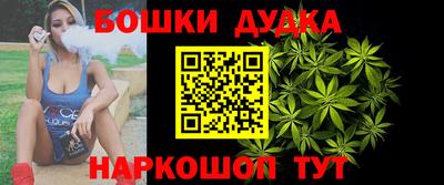 альфа пвп Апрелевка