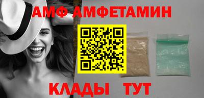 МДМА Аргун