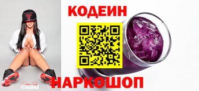 альфа пвп Апрелевка