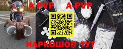 МДМА Аргун
