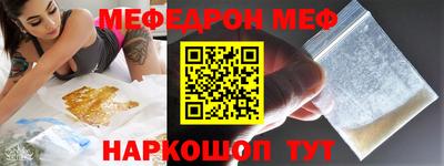 индика Апшеронск