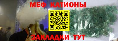альфа пвп Апрелевка