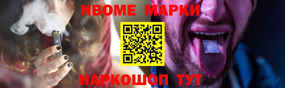 ЛСД экстази ecstasy  LSD-25 экстази кислота  Вход с VPN  Владимир 