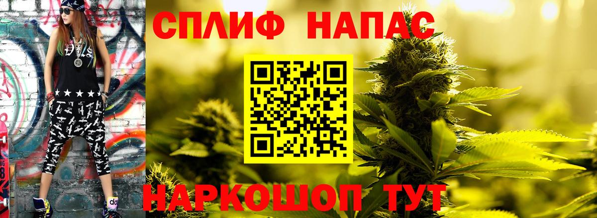 Шишки марихуана Bruce Banner  Каннабис LSD WEED  Вход с VPN  Владимир  Канабис планчик  Марихуана марихуана 
